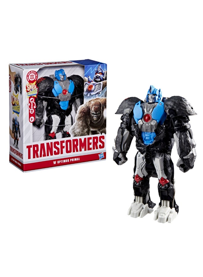 TRANSFORMERS تغيير المحولات تري كور سماش برايمال - Image 4